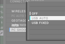 firmware fujifilm