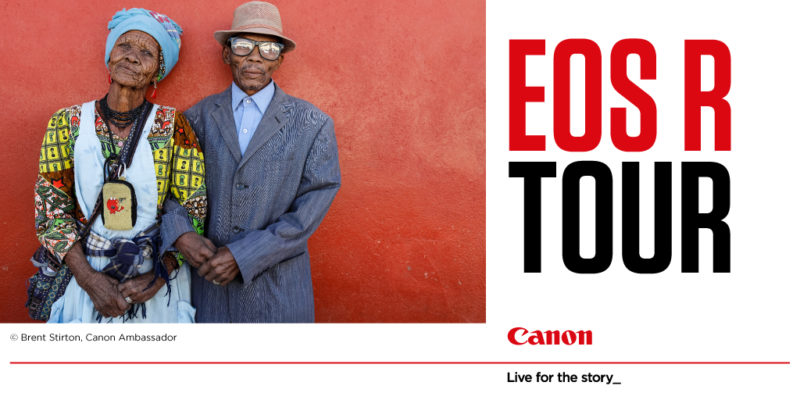 banner_tw_eosrtour_partners